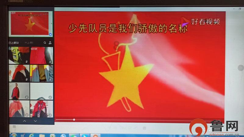 远征军：维京