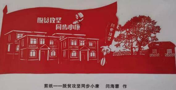 救援怒吼的狮子